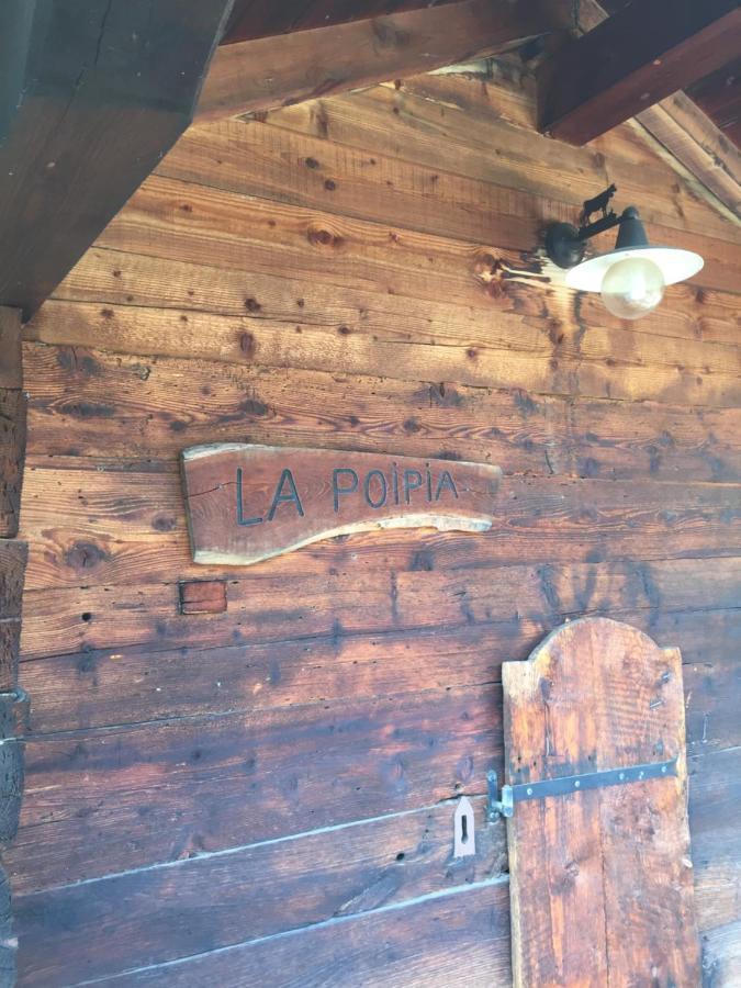 Chalet La Poipia Beaufort  Exterior photo
